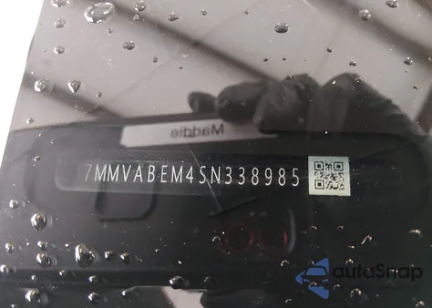 2025 Mazda Cx-50 2.5 S Premium Plus Package из США, поврежденный, VIN 7MMVABEM4SN338985